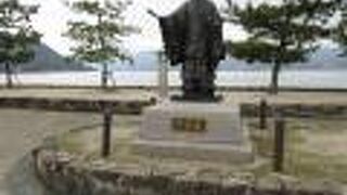 堂々としていました