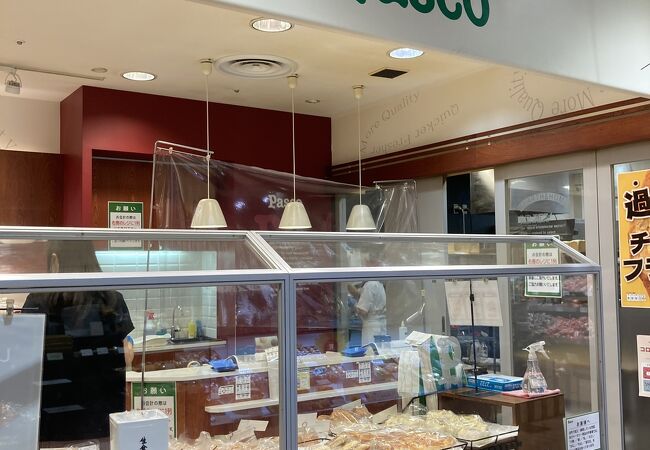 Pasco イトーヨーカドーたまプラーザ店 クチコミ アクセス 営業時間 港北 長津田 青葉 フォートラベル