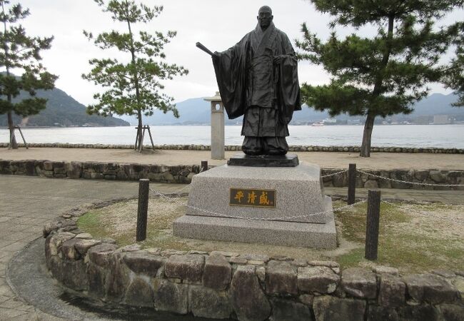 平清盛像 クチコミ アクセス 営業時間 宮島 厳島神社 フォートラベル