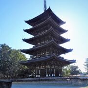 興福寺の最大の見どころ