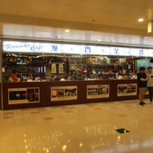 澳門茶餐廳 (上環店)