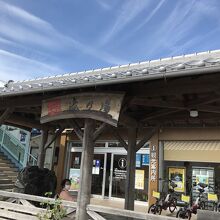 １月４日那智の滝と七里御浜