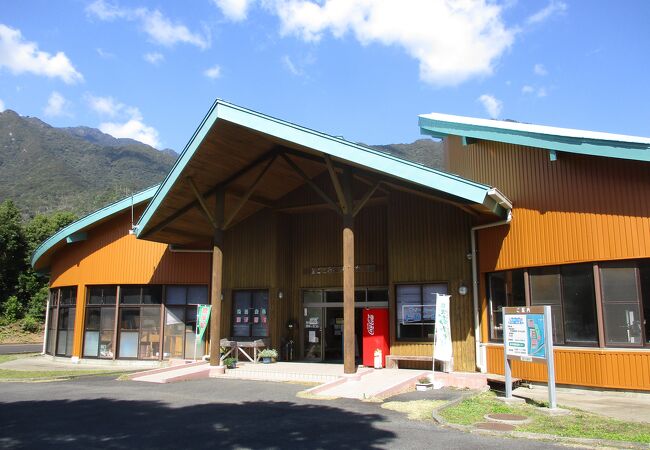 屋久島のお土産屋 直売所 特産品 クチコミ人気ランキングtop8 フォートラベル 鹿児島県 屋久島のお土産屋 直売所 特産品 クチコミ人気ランキングtop8 フォートラベル 鹿児島県