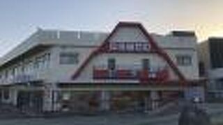 東尋坊に一番近い