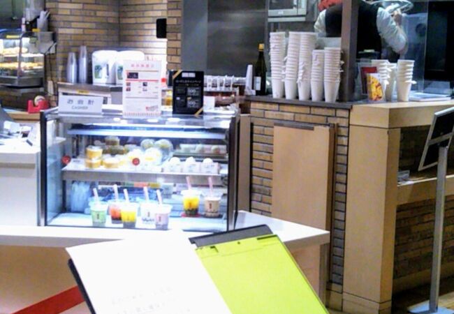 アップルシナモンタルト