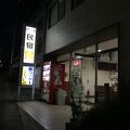 ＴＡＸＩ屋経営の民宿鈴へ