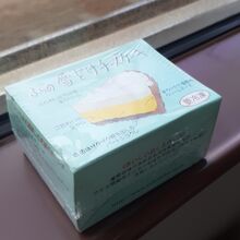 21年５月９日現在 ふらの雪どけチーズケーキの個食タイプの取扱いがありましたが By フロンティア 北海道どさんこプラザ札幌 店のクチコミ フォートラベル