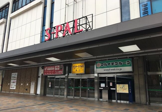 エスパル 郡山店 クチコミ アクセス 営業時間 郡山 フォートラベル