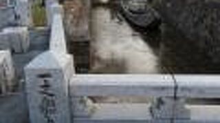 高瀬川の荷物積み下ろしのための入江