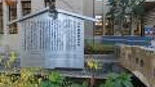 当該地の元小学校はホテルになってました