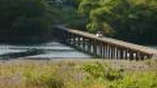 四万十川の沈下橋めぐり、勝間の沈下橋