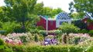 港の見える丘公園に隣接