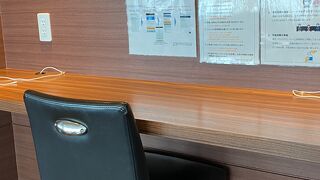 新千歳空港 スーパーラウンジ