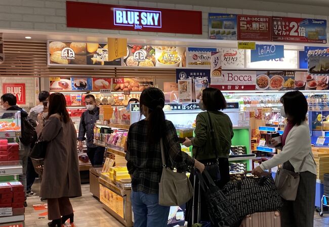 千歳 新千歳空港のおすすめショッピング お買い物スポット クチコミ人気ランキングtop フォートラベル 北海道 千歳 新千歳空港のおすすめショッピング お買い物スポット クチコミ人気ランキングtop フォートラベル 北海道