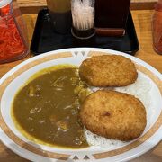 回転抜群カレー屋さん