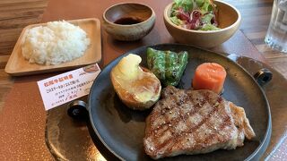 リーズナブルで美味しい松阪牛ステーキを食べるなら、ココがオススメ!
