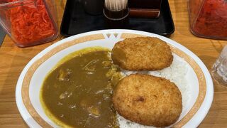 回転抜群カレー屋さん