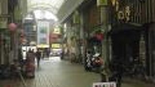 リーズナブルなお店が多い