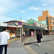 今回は鎌倉駅西口を利用　市役所通りのある方