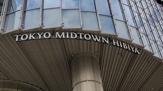 映画を見に行った映画みたいな街？