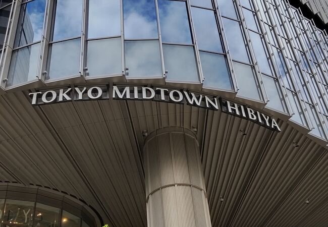 銀座 有楽町 日比谷のおすすめ観光スポット クチコミ人気ランキングtop フォートラベル 東京 銀座 有楽町 日比谷のおすすめ観光スポット クチコミ人気ランキングtop フォートラベル 東京
