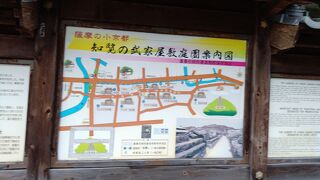 2018年のNHK大河ドラマ「西郷どん」の撮影が行われたそうです。