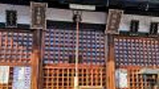 歴史のあるお寺