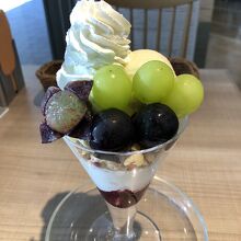 マスカットがのってます