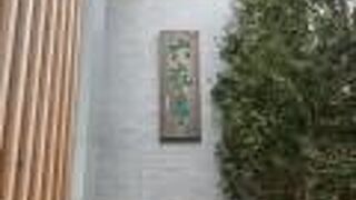 みんな大好き六花亭にあるカフェ