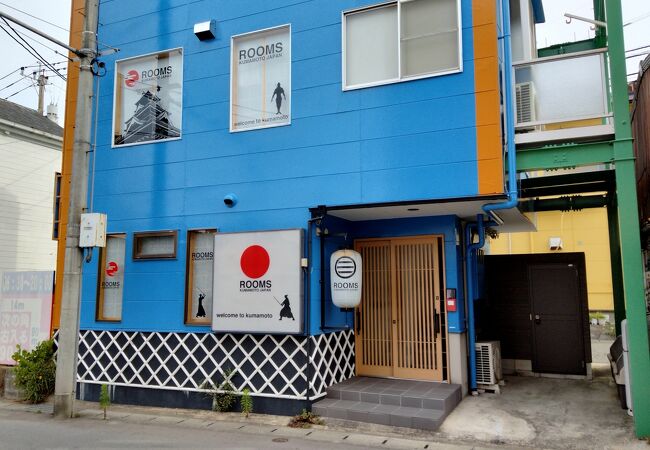 ルームス水前寺