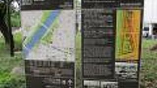 日本庭園もありました