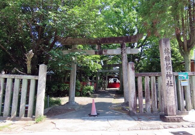 林稲荷神社