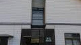 八幡平南温泉　旭日之湯