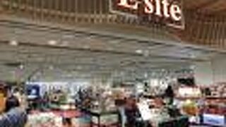 飲食店やお土産