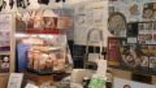 シラスも売っています