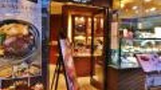 京都発祥のティーハウス