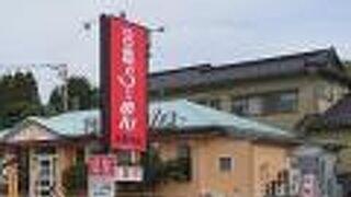 ８番らーめん 大聖寺店