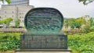 江戸時代の豪商屋敷跡