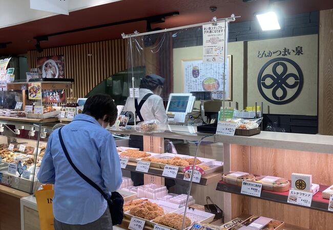 とんかつ まい泉 たまプラーザ東急店 クチコミ アクセス 営業時間 港北 長津田 青葉 フォートラベル とんかつ まい泉 たまプラーザ東急店 クチコミ アクセス 営業時間 港北 長津田 青葉 フォートラベル