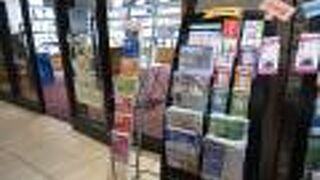 都内のインフォメーションセンターでも充実ぶりが特筆されます