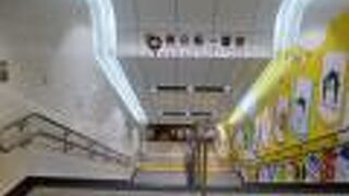 ある意味狙い目スポットかも知れません