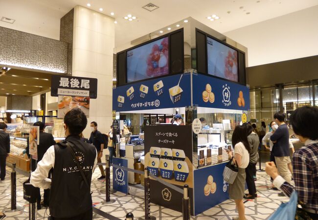 丸の内 大手町 八重洲のおすすめショッピング お買い物スポット クチコミ人気ランキングtop フォートラベル 東京 丸の内 大手町 八重洲のおすすめショッピング お買い物スポット クチコミ人気ランキングtop フォートラベル 東京