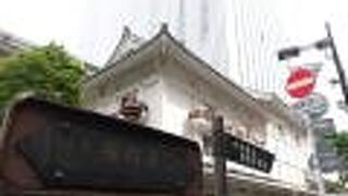 木挽職人の住まいがあった通り