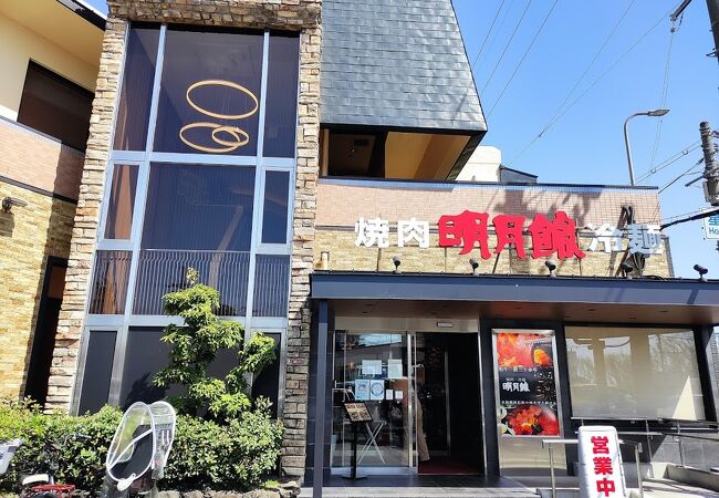 寝屋川 枚方 交野のおすすめグルメ レストラン クチコミ人気ランキングtop フォートラベル 大阪