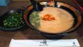 出発直前まで博多を楽しめる♪