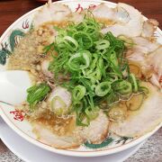 特製醤油肉入りラーメン(税込935円)を注文しました。