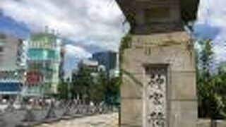 明治神宮の入口