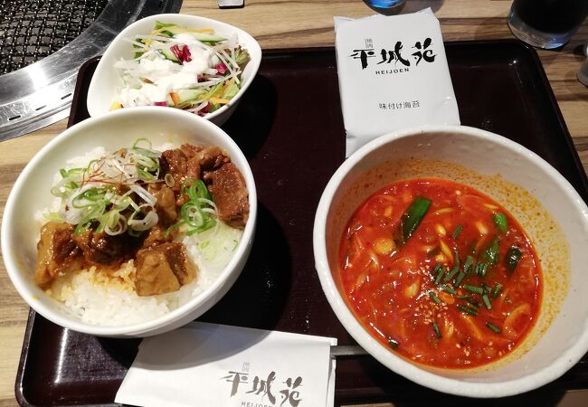 焼肉平城苑 ダイバーシティ東京プラザ店 クチコミ アクセス 営業時間 お台場 フォートラベル 焼肉平城苑 ダイバーシティ東京プラザ店 クチコミ アクセス 営業時間 お台場 フォートラベル