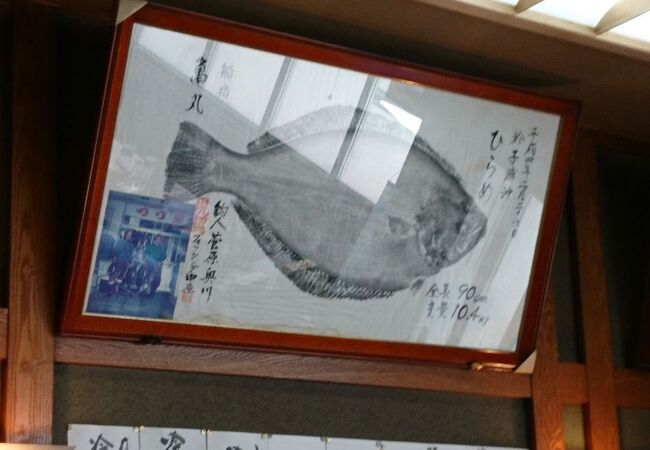 武蔵中原駅前のそば屋