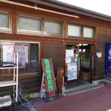 農産物直売所の建物